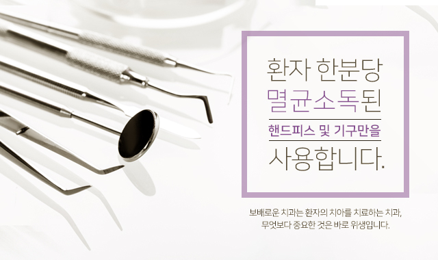 슬라이드2