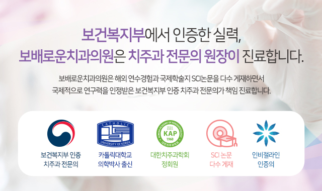 슬라이드2